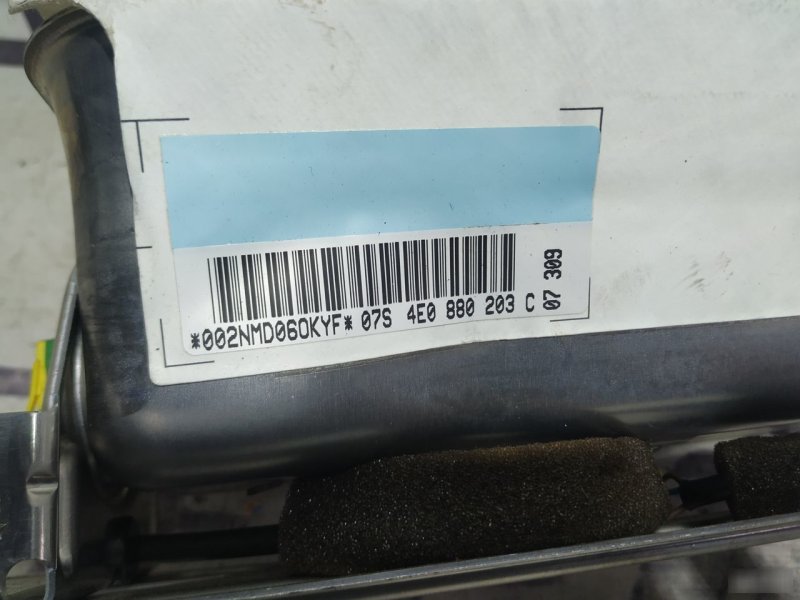 Подушка безопасности пассажирская Audi A8 2005—2007 D3