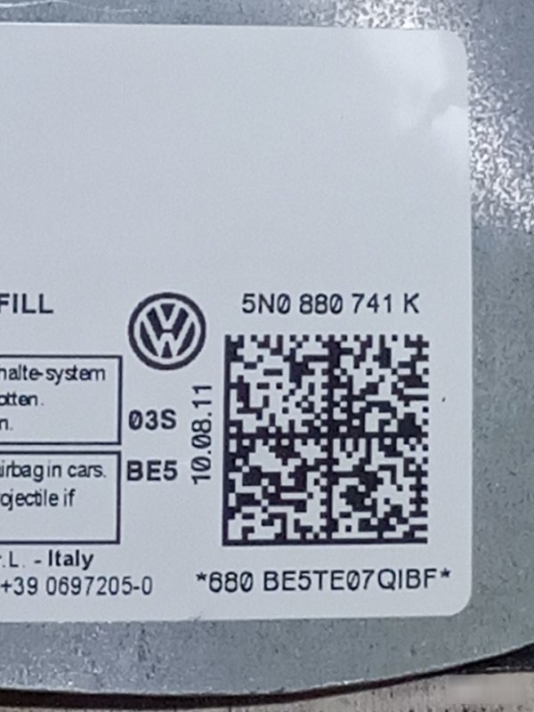 Подушки безопасности боковые Volkswagen Tiguan 1