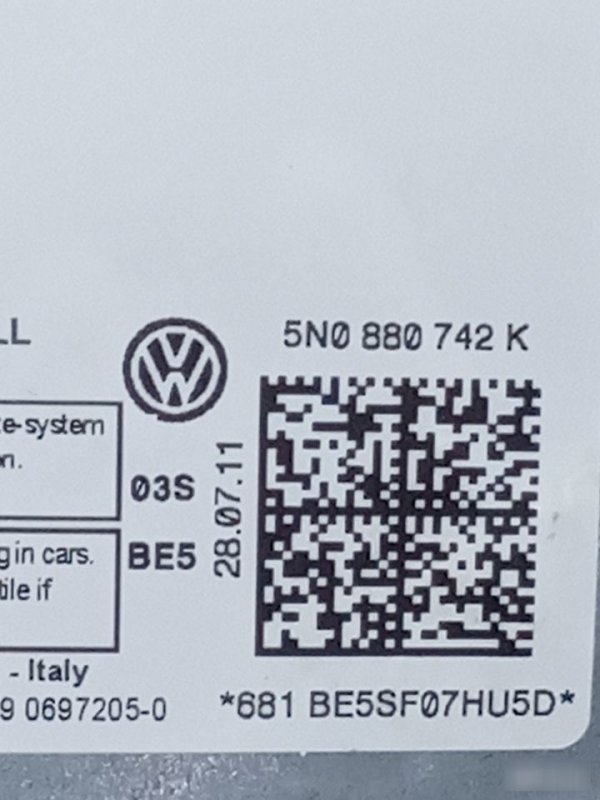 Подушки безопасности боковые Volkswagen Tiguan 1