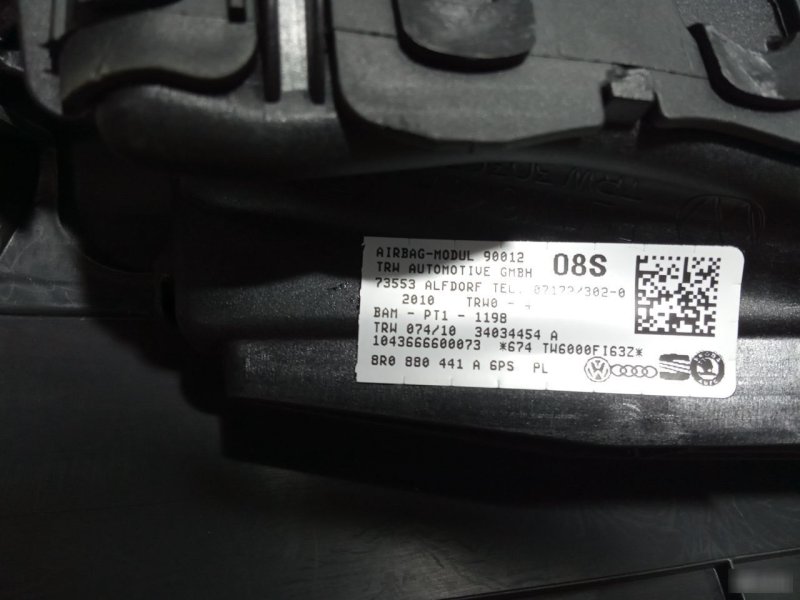Подушки безопасности дивана Audi Q5 2008—2012 8R