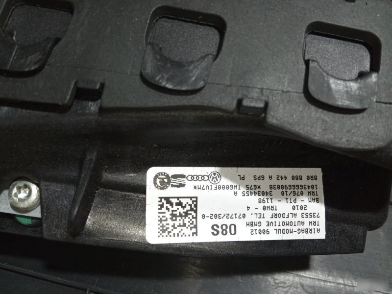 Подушки безопасности дивана Audi Q5 2008—2012 8R