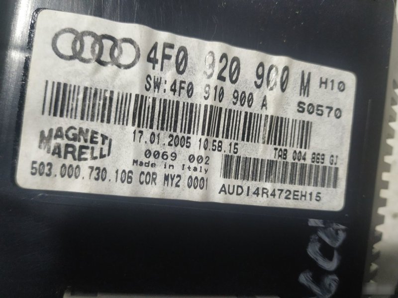 Приборная панель Audi A6 2004—2008 С6