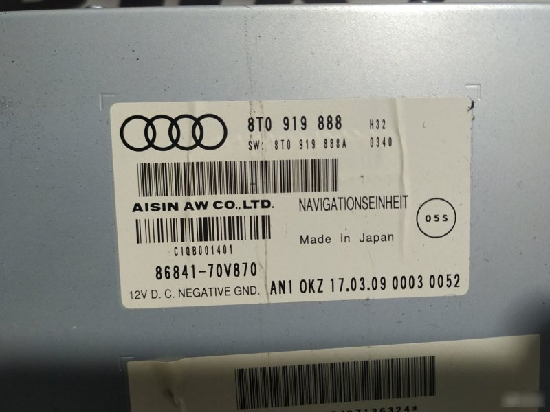 Проигрыватель CD, DVD Audi S5 8T