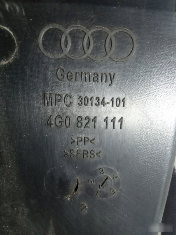 Пыльник крыла Audi A6 2011—2014 C7