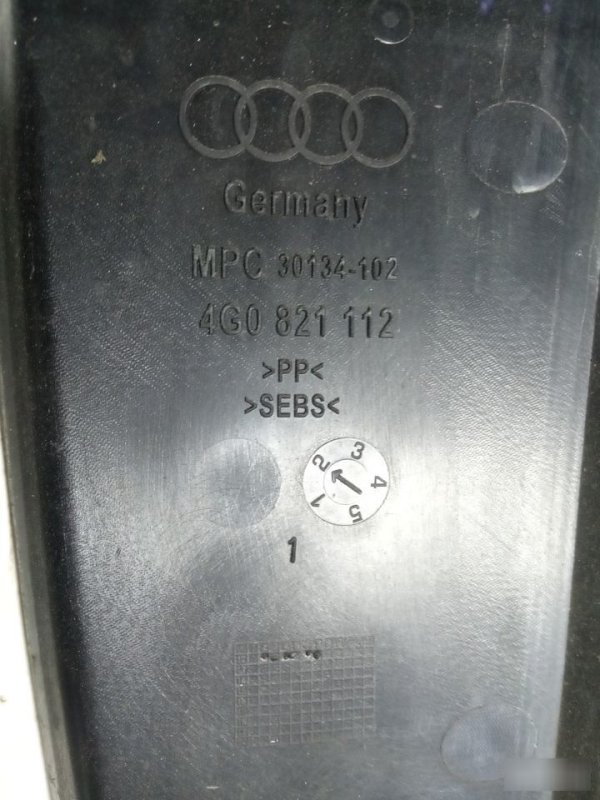 Пыльник крыла Audi A6 2011—2014 C7
