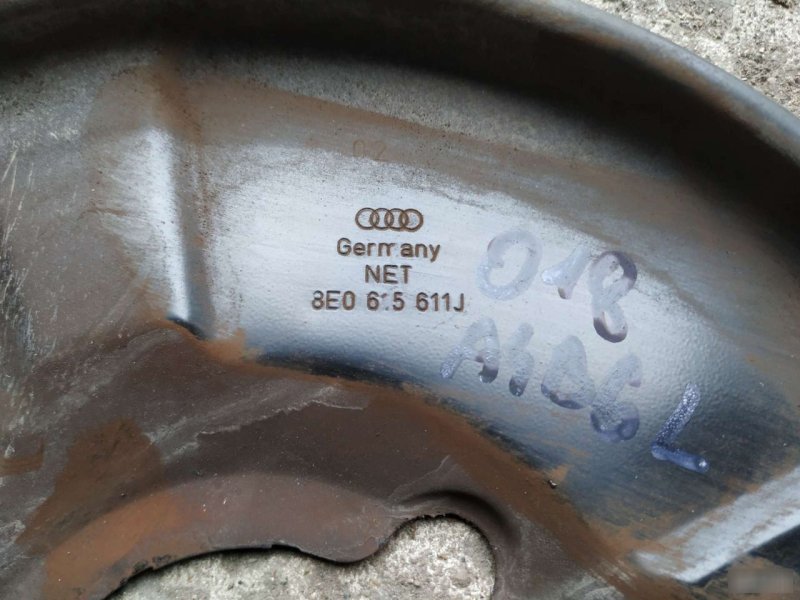 Пыльник тормозного диска Audi A4 B6