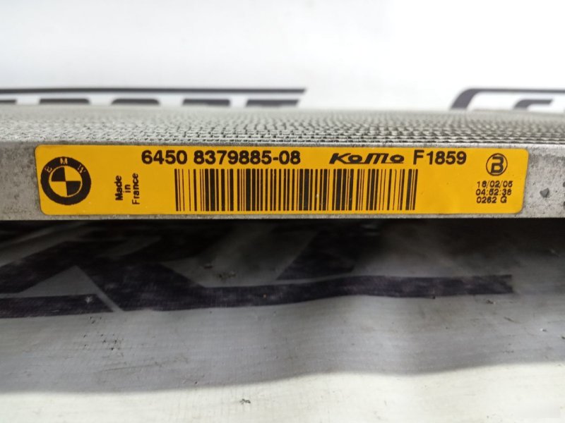 Радиатор кондиционера BMW E60