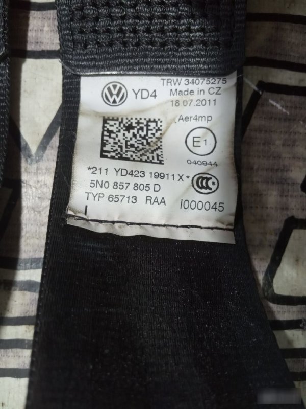 Ремни безопасности Volkswagen Tiguan 1 2011—2017