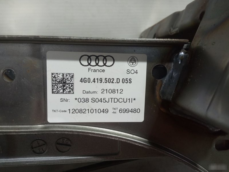 Рулевая колонка Audi A6 2011—2014 C7