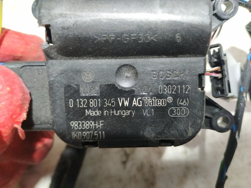 Сервопривод заслонки печки Audi S3 2006—2008 8P