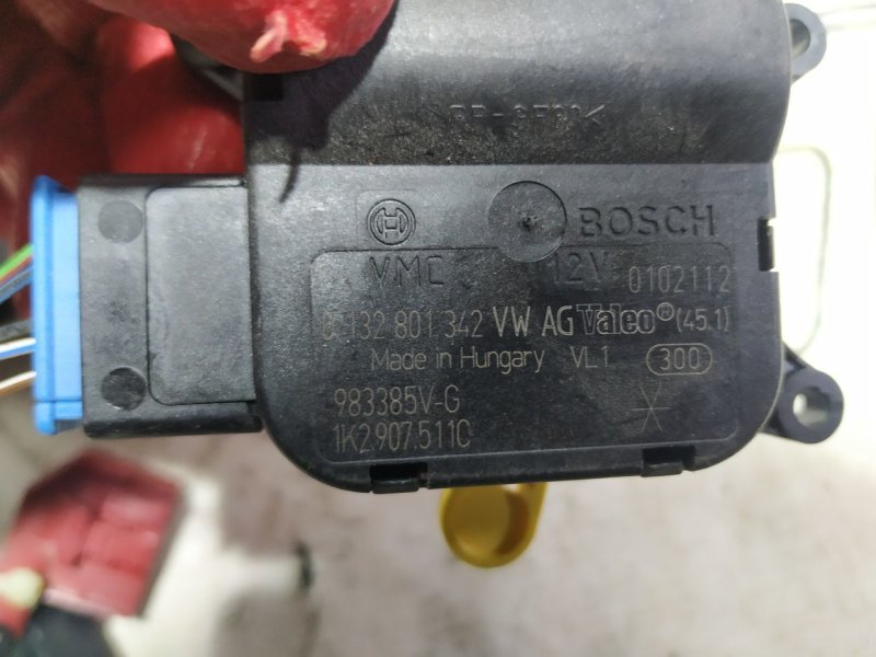 Сервопривод заслонки печки Audi S3 2006—2008 8P