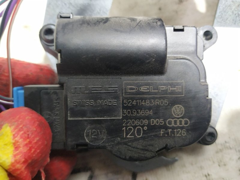 Сервоприводы заслонки печки Audi Q7 2005—2009 4L