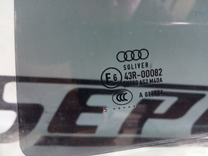 Стекло Audi A6 2011—2014 C7