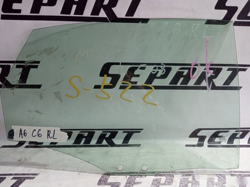 Стекло Audi A6 С6