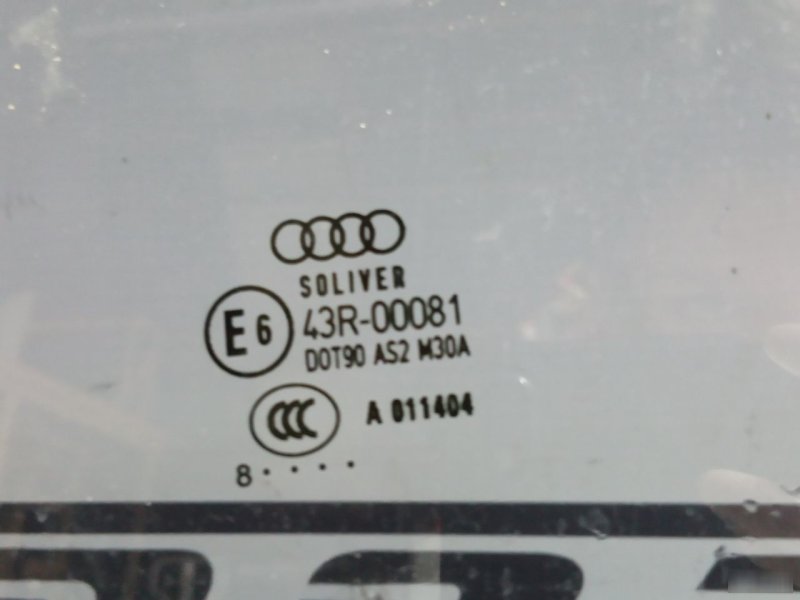 Стекло Audi A6 С6