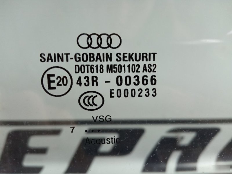 Стекло Audi A8 D3