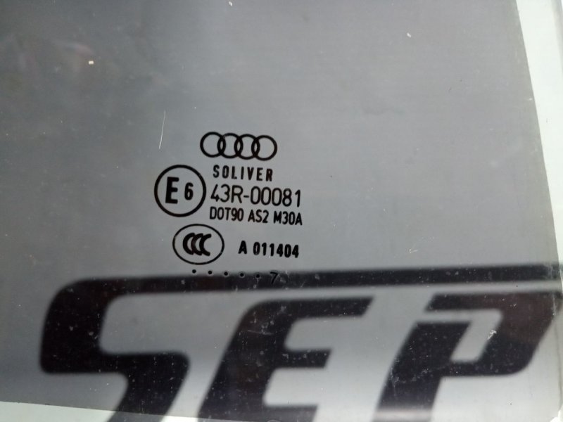 Стекло Audi A6 С6