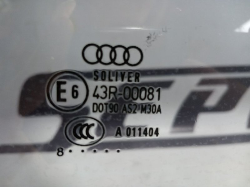 Стекло Audi A6 С6