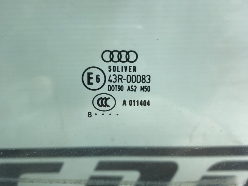 Стекло Audi A6 С6