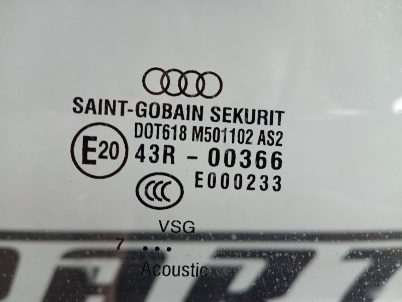 Стекло Audi A8 D3