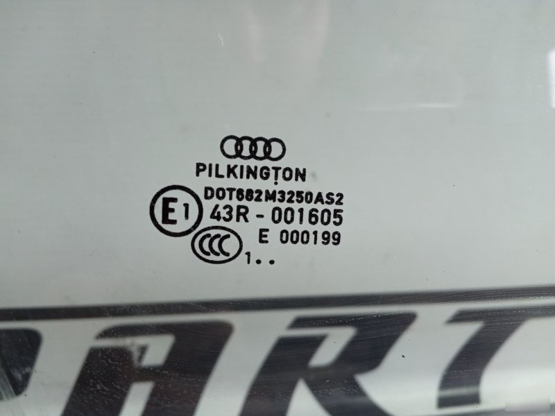 Стекло Audi A4 2011—2015 B8