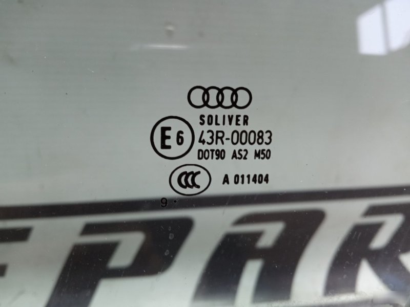 Стекло боковое Audi A6 2008—2011 С6