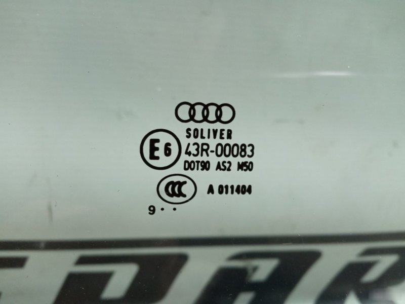 Стекло боковое Audi A6 2008—2011 С6