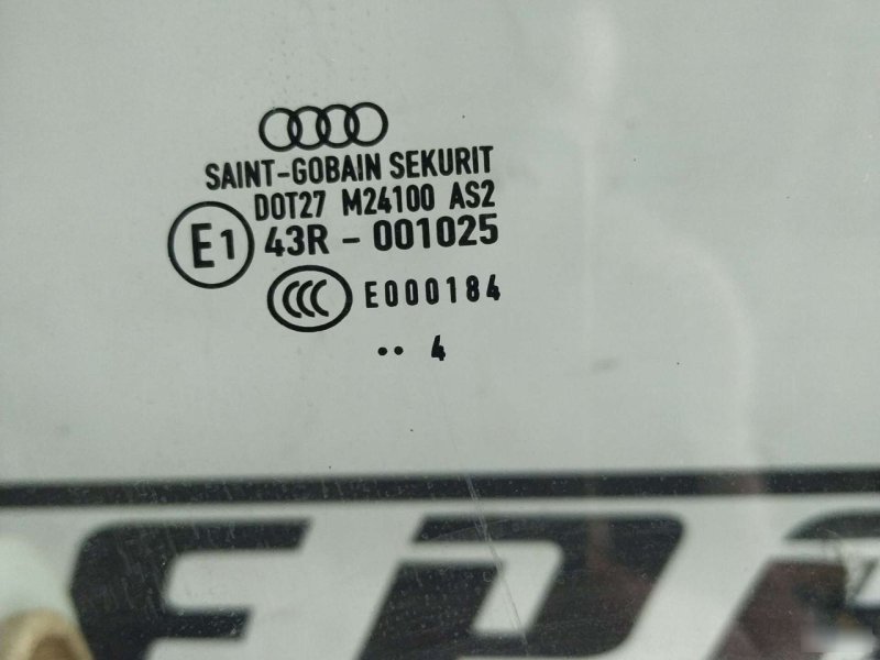 Стекло двери Audi A4 B6