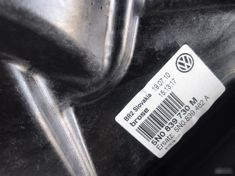 Стеклоподъемник Volkswagen Tiguan