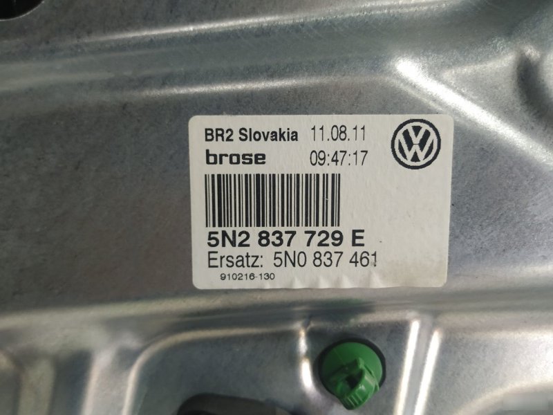 Стеклоподъемник Volkswagen Tiguan 2013 5N