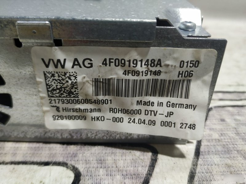 Тв-тюнер с проводкой Audi S5 2008 8T