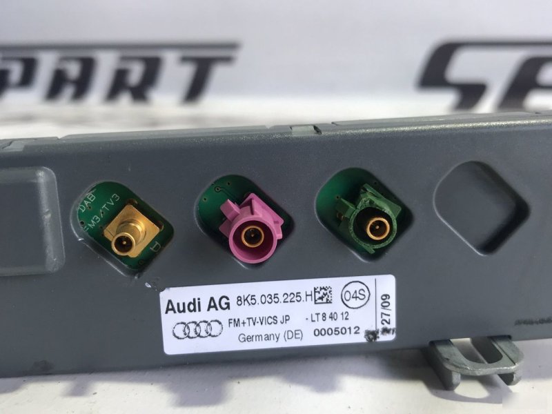 Усилитель антенны Audi A4 B8