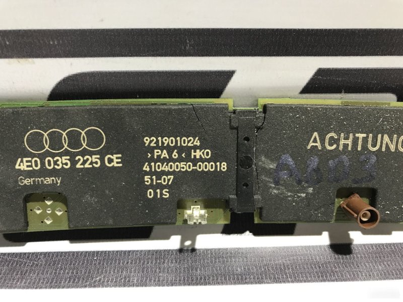 Усилитель антенны Audi A8 D3