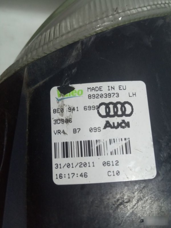 Фара противотуманная Audi S3 2011 8P
