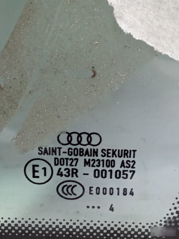 Форточка Audi A4 B6