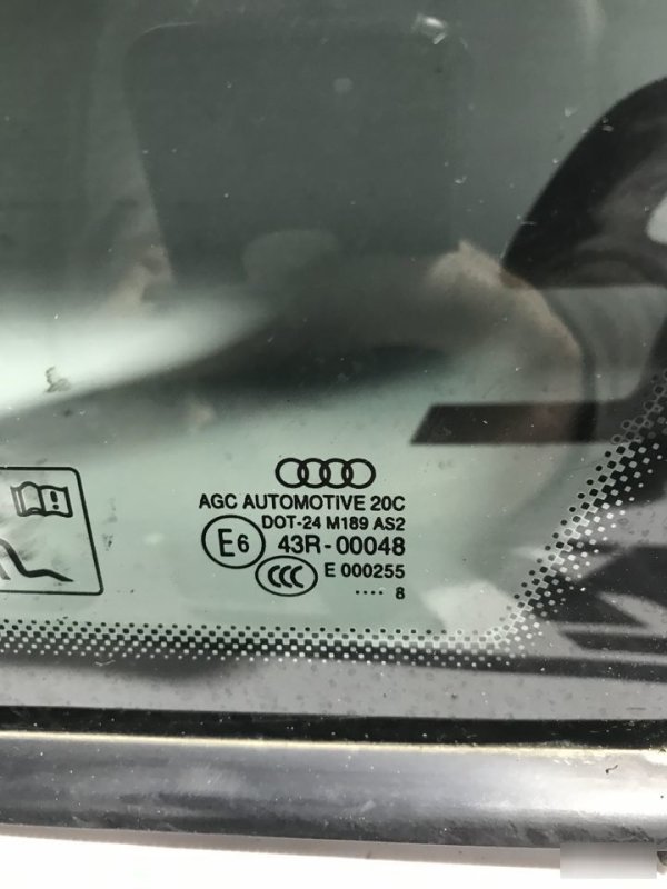 Форточка Audi A4 B8
