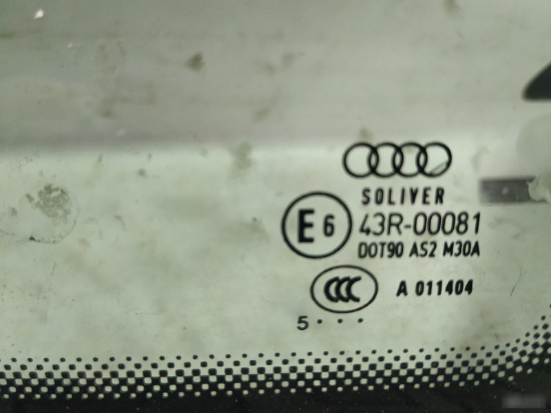 Форточка Audi A6 2005 C6