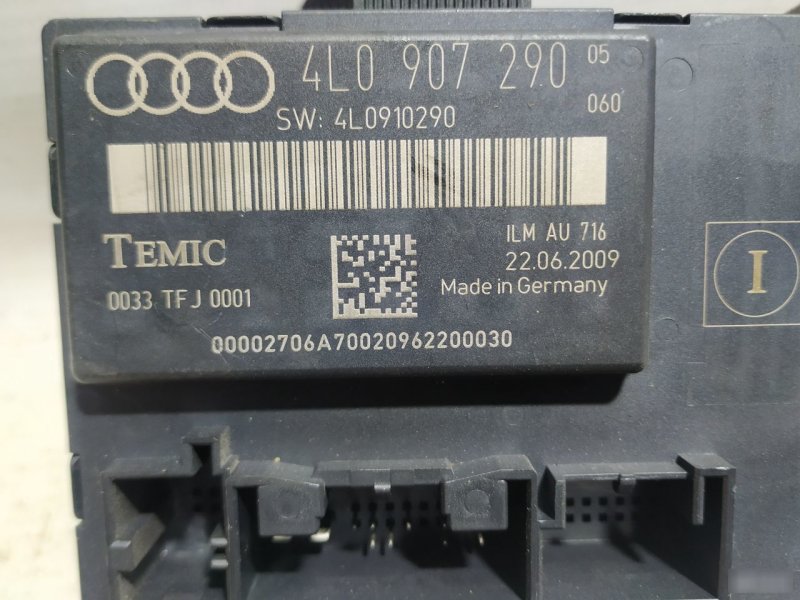 Блок управления дверьми Audi Q7 2009—2015 4L