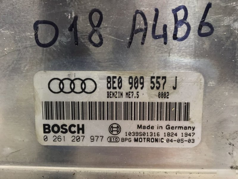 Эбу двигателя Audi A4 B6