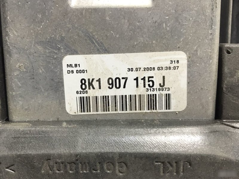 Эбу двигателя Audi A4 B8
