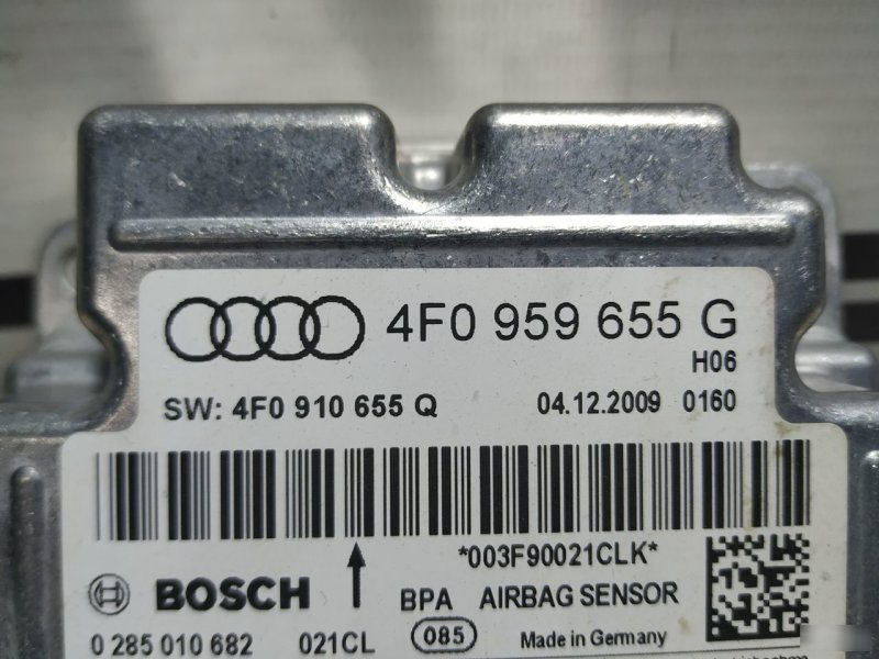 Эбу подушек безопасности SRS Audi A6 2008—2011 С6