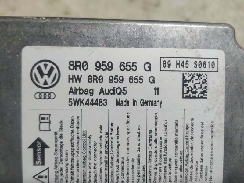 Блок Airbag SRS Audi Q5 2013 8R
