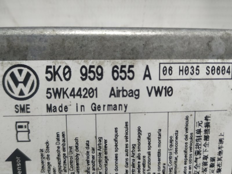Блок Airbag SRS Volkswagen Golf GTI 2010 VI