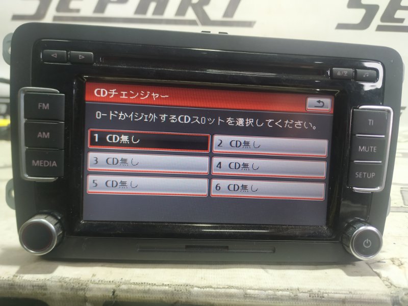 2 din магнитола Volkswagen Tiguan 2013 5N