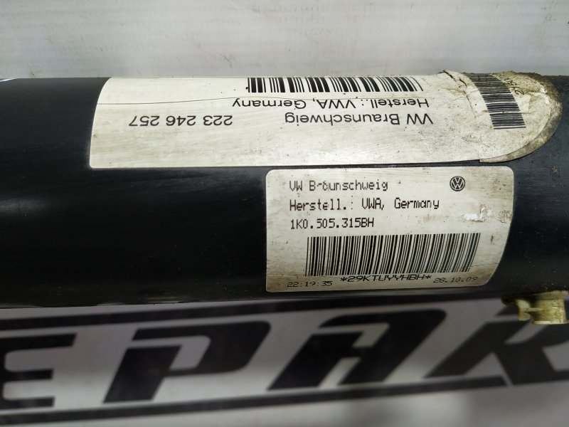 Балка подрамник Volkswagen Golf GTI 2010 VI