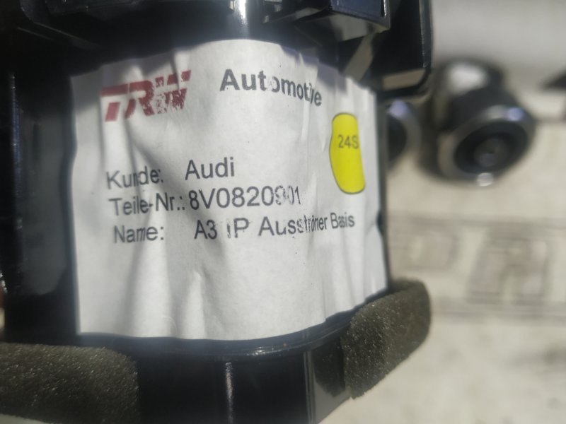 Дефлектор обдува салона Audi A3 2013 8V hatchback