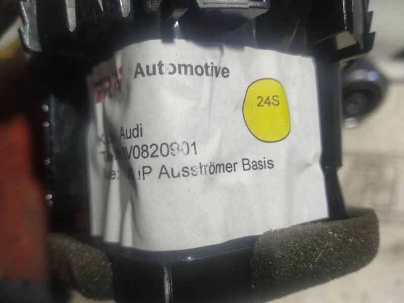 Дефлектор обдува салона Audi A3 2013 8V hatchback