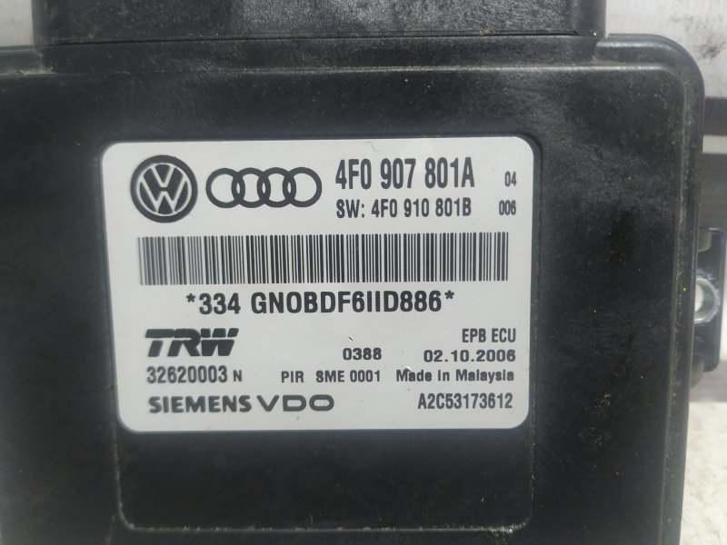 Блок управления стояночным тормозом Audi A6 2007 C6