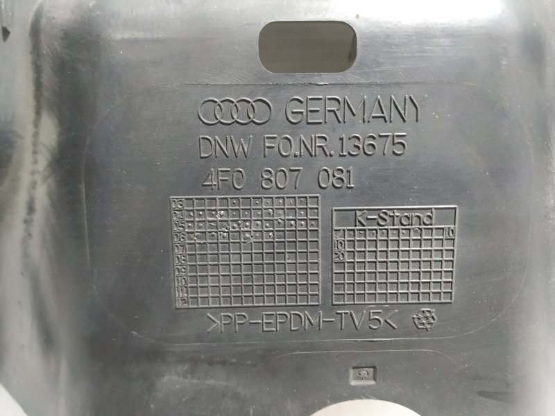Кожух замка капота Audi A6 2007 C6