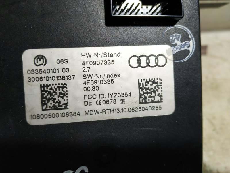 Эбу бесключевого доступа Audi A6 2007 C6